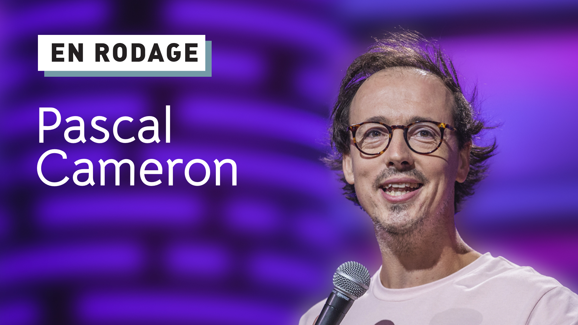 Pascal Cameron - Rodage